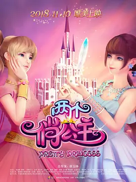 国产欧美日韩视频免费61794