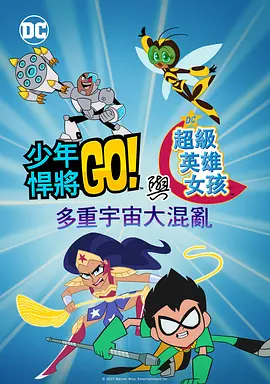 国产欧美日韩视频免费61794