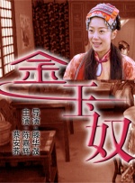 午夜精品久久久99热福利