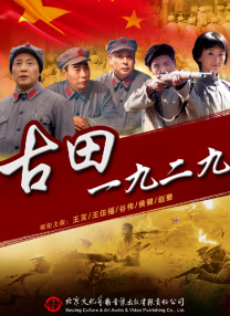 国产欧美日韩视频免费61794
