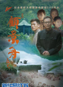 久草视频在线看