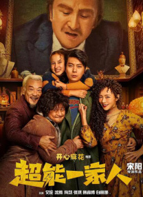 一区二区三区福利视频